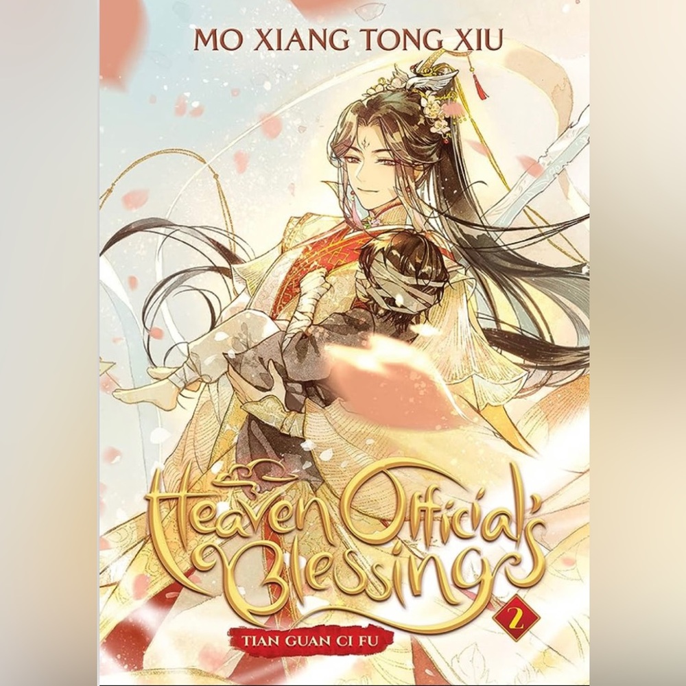 Heaven Offical Blessing: Tian Guan Ci Fu (Novel) Vol. 2